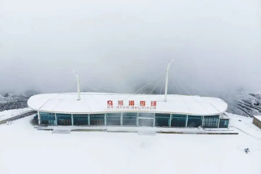 Panzhouwumeng Grassland Ski Resort