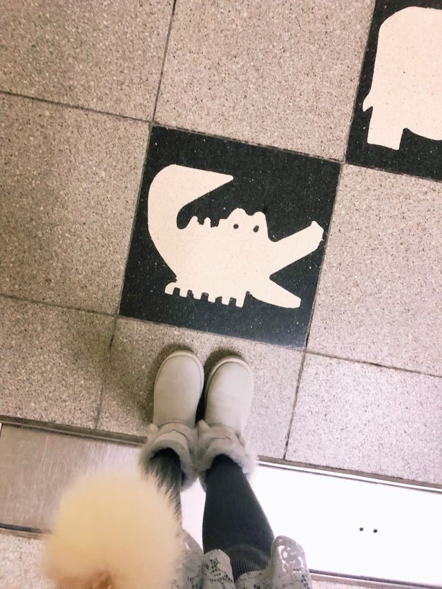 마루야마공원