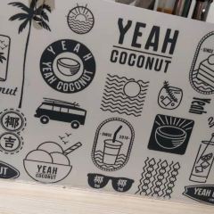 YEAH!COCOTEA User Photo
