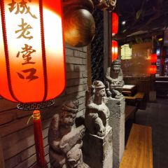 山城老堂口·1636重庆老菜(解放碑洪崖洞店) User Photo