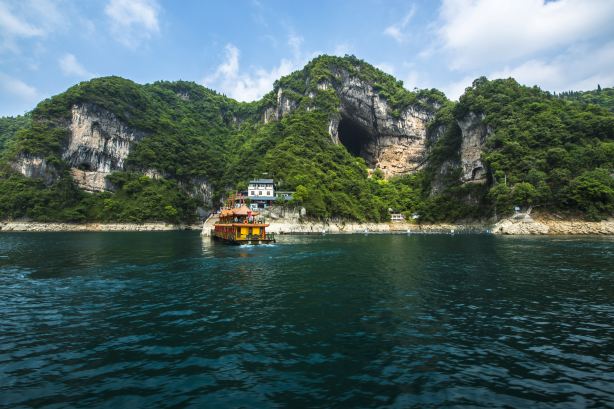 Xianrenzhai Scenic Spot