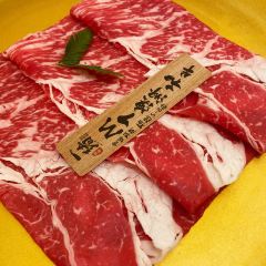 一绪に寿喜烧放题(合生汇店) User Photo