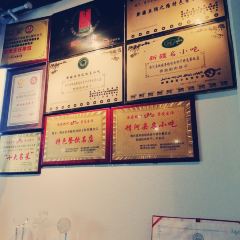 奔跑的肉饼子特色餐饮(锦福小区店) User Photo