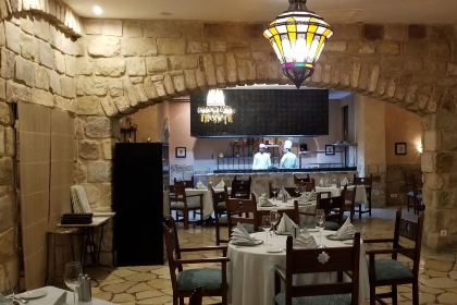 The Grill - InterContinental Cairo Semiramis