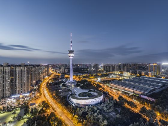 “Western Light” Shaanxi Radio and Television Tower