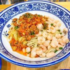 裕兴记·精品面馆(演艺中心店) User Photo