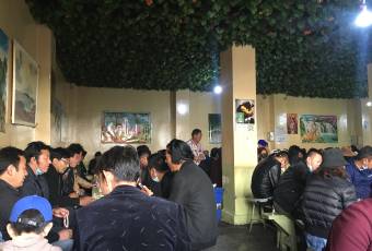 Guangming Gangqiongtian Tea House user photo
