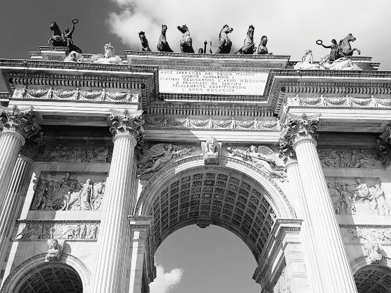 Triumphal Arch of Moscow