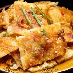 Asam pedas Tok Kabil 여행 사진