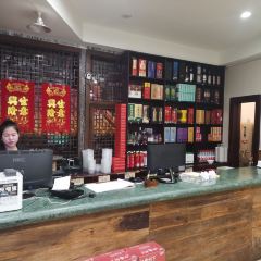 宴宾楼(锦绣店) User Photo