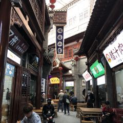 Fuyuan Alley User Photo