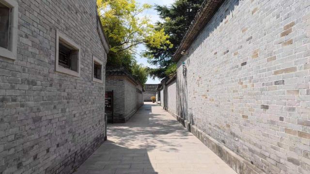 Huai'an Ching Governor