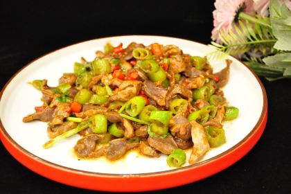 凤凰轩·蒙汉食府