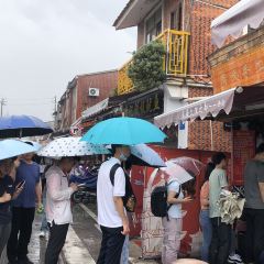 吴氏手工麻糍 User Photo