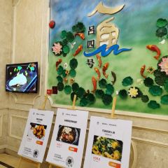 启东恒大酒店·吕四渔号海鲜餐厅 User Photo