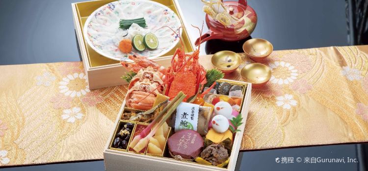 Katsuhana Ichiharaten