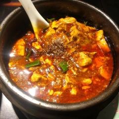 Chen Mapo Tofu User Photo