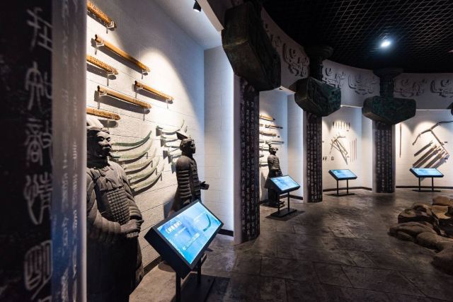 Sun Tzu Cultural Park