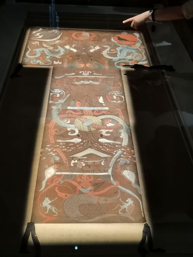 Hunan Provincial Museum