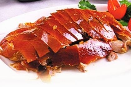 福道烤鸭(恒州街店)