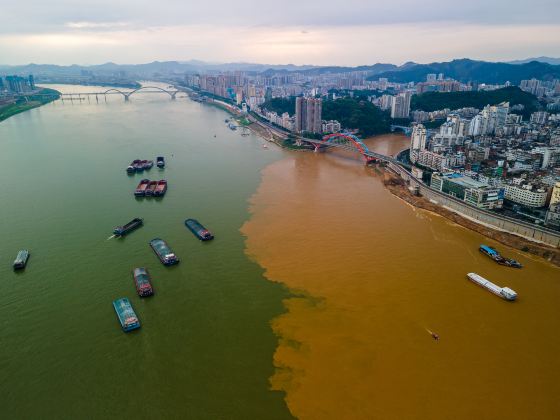 Yuanyang River