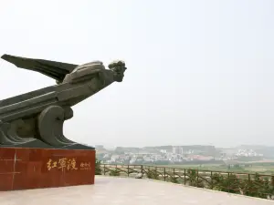 Cangxi Hongjundu
