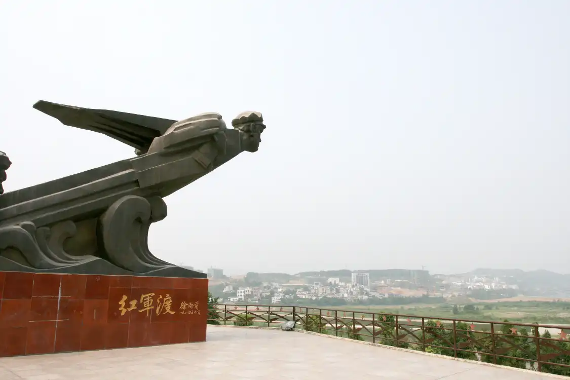 Hotels near Cangxi Hongjundu