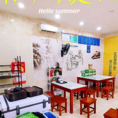 SHAN SHUI DOU FU HUA User Photo