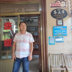 HOU AN CUN KE ZHI GU User Photo