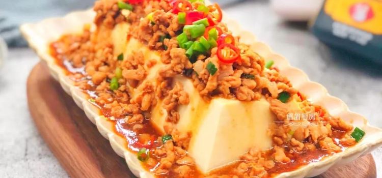 Huanchengkaisiduncanyinbu