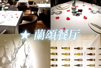 LA CHANSONNIÈRE User Photo