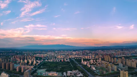 Changji travel destination