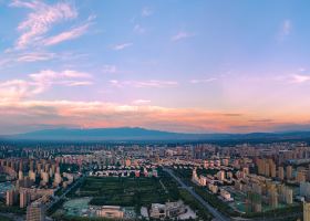 Hebei Airlines voli Yining