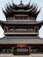 Jade Emperor Pavilion