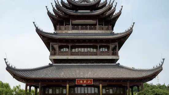 Jade Emperor Pavilion