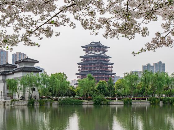 Lu Yu Memorial Hall