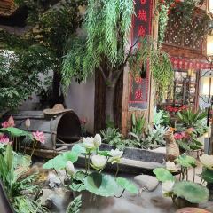 古城北大院(月丽大厦店) User Photo