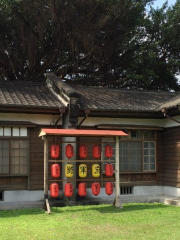 Anciennes résidences du commandement japonais