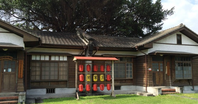 將軍府