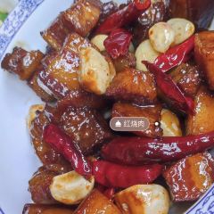 罗家冲柴火饭庄 User Photo
