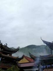Zhongfeng Temple