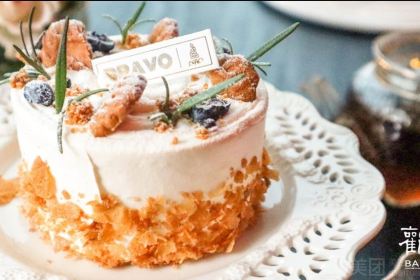 昆明喜舍清欢高空露台设计师酒店(昆明万象城店)·歡BAR·高空泳池威士忌酒廊