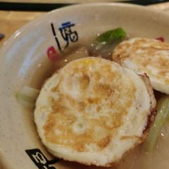 凤凰轩·地道顺德菜·茶市·团建·婚宴(佛冈店) User Photo