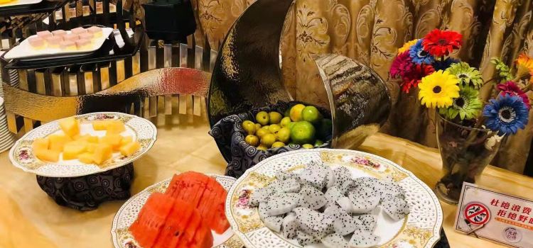 汇富金陵大饭店-行政酒廊