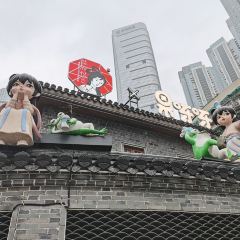 果呀呀(运达汇店) 여행 사진