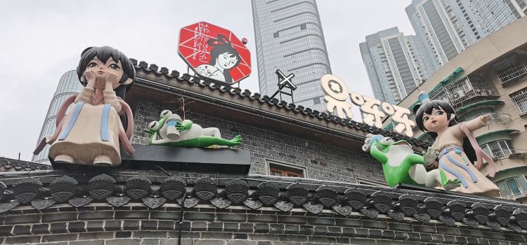 果呀呀(运达汇店)