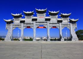 Tianjin Airlines flights to Guyuan