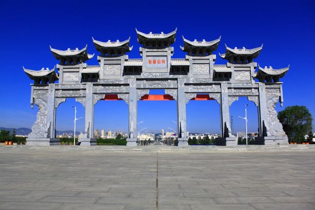 Dongyue Mountain