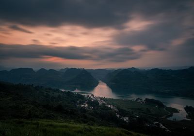 Yelanghu Reservoir