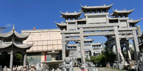 嘉祥石雕文化產業園